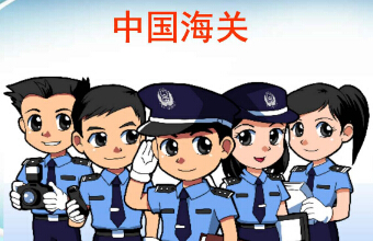 什么是“無單放貨”？無單放貨”的高危國家/地區(qū)是哪？