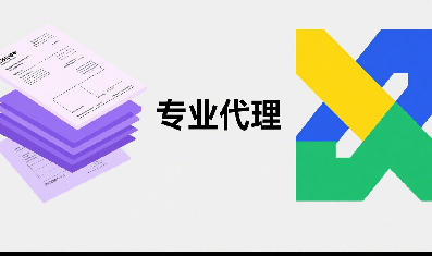 上海貨代：錨定雙港一空樞紐，海運空運全球門到門直達(dá)